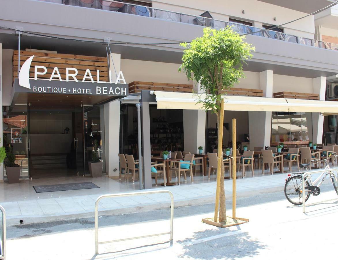 Paralia Beach Boutique Hotel المظهر الخارجي الصورة